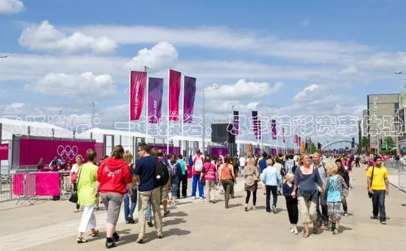 华体育网页版登录入口阿里尔公司飞跃激情：一键报名，尽享精彩赛事体验