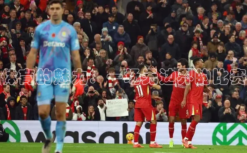 华体育app在线登录入口光魔科技体育的魅力：一场无边界的比赛