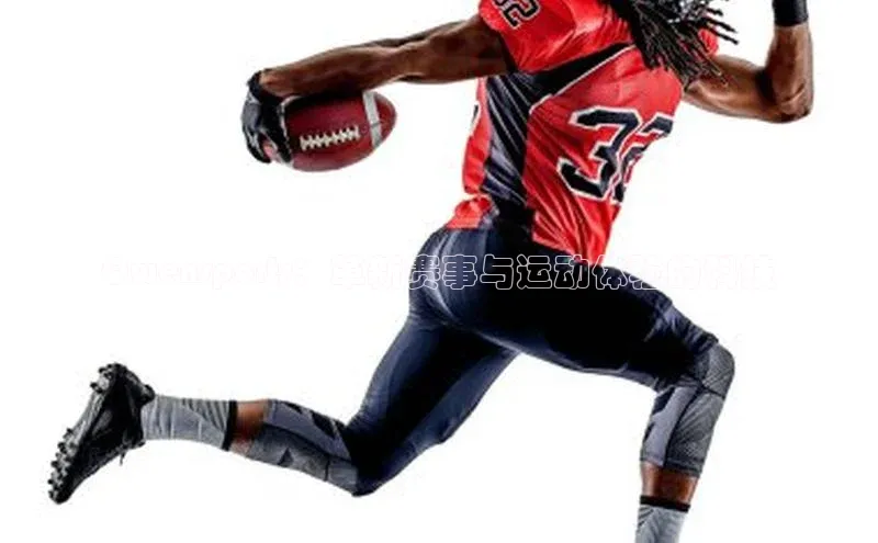 Qwensports：革新赛事与运动体验的科技