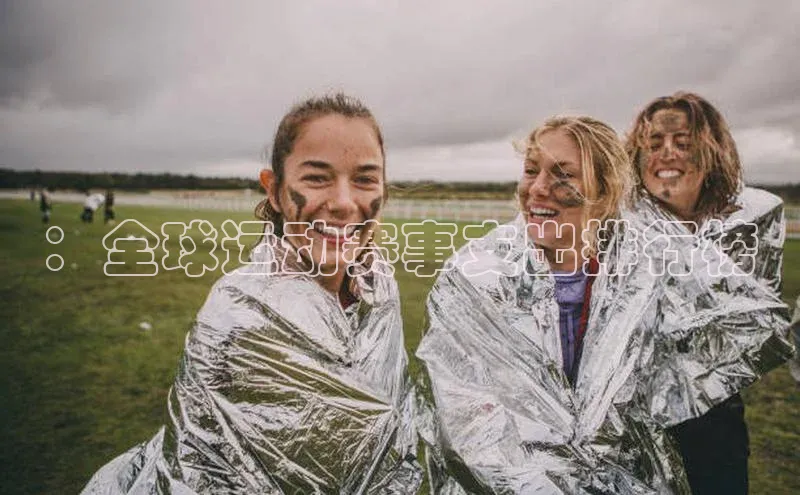 ：全球运动赛事支出排行榜