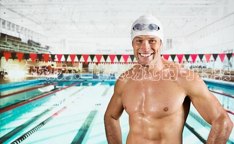 绿色动力：比赛场地的可持续