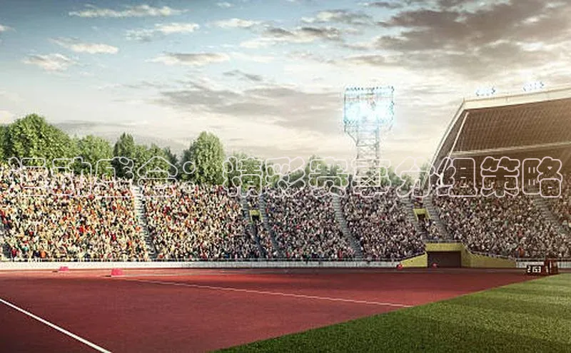 运动盛会：精彩赛事分组策略