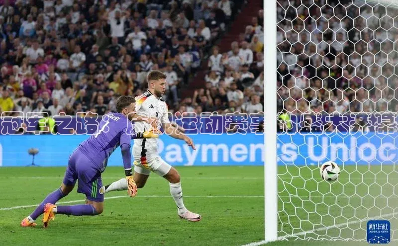 冠军之路：庆祝运动赛事的盛大开幕