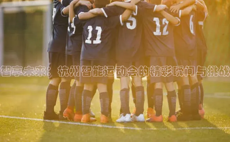 华体会体育首页登录