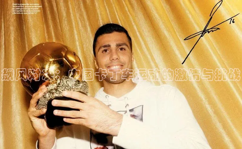 华体会体育hth首页