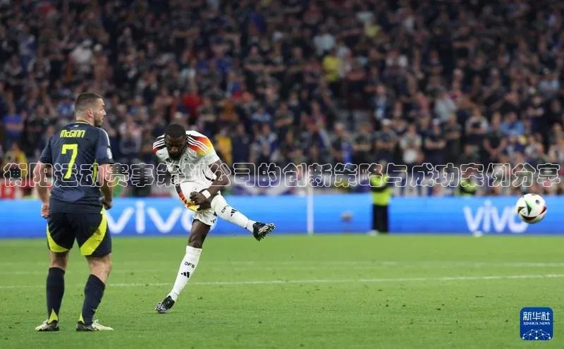 华体会登录最新登录地址