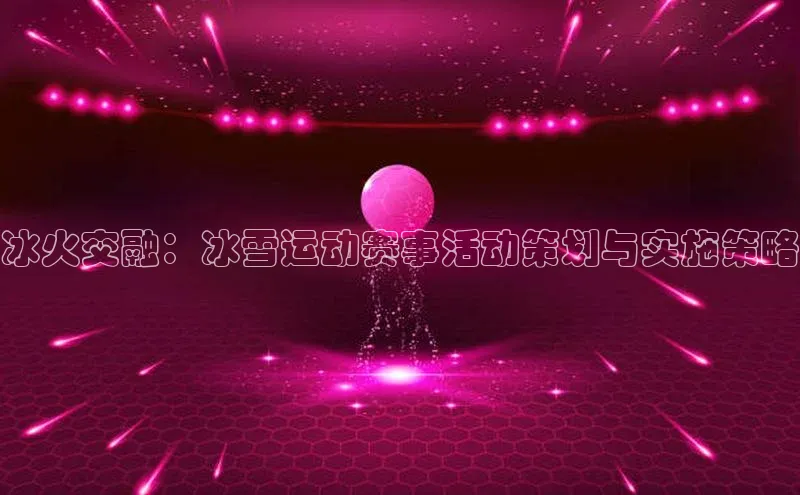 hth最新官网登录入口