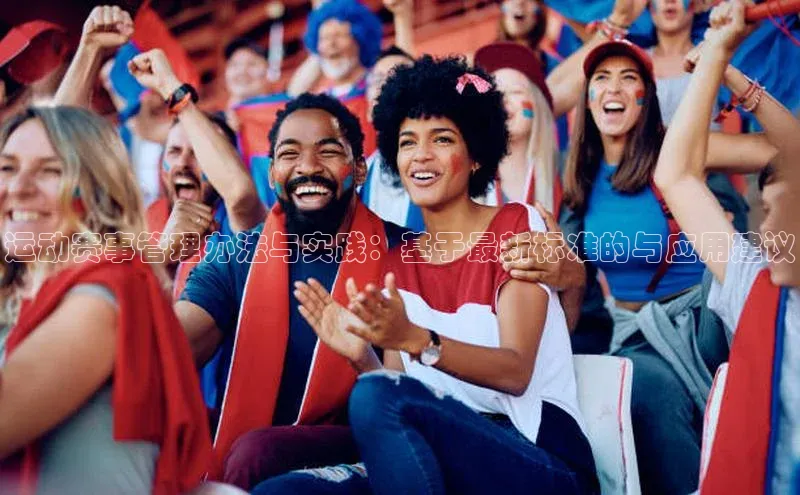 华体育app官方网站入口