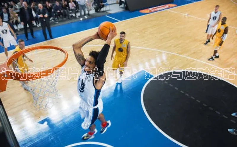 华体会登录最新登录