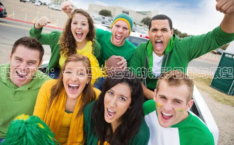 华体会体育手机版