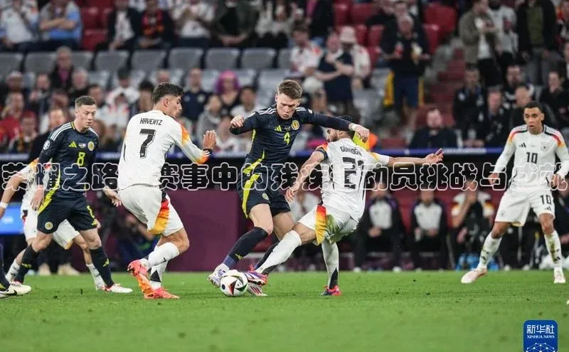 华体育app官网登录