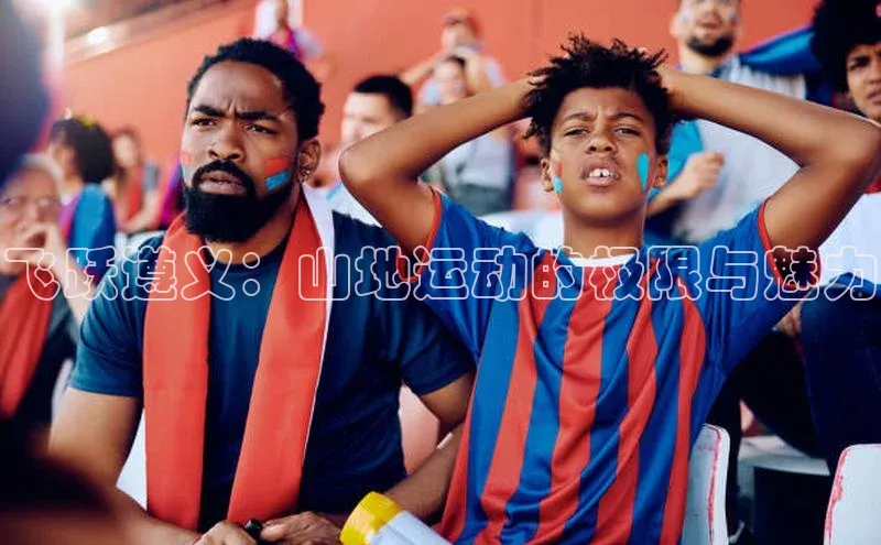 华体会hth·(体育)