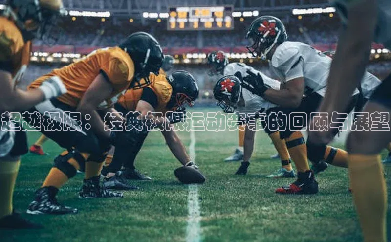 hth会体会官方网站登录