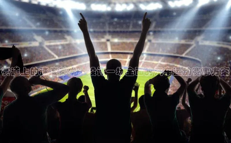 hth·华体育官方