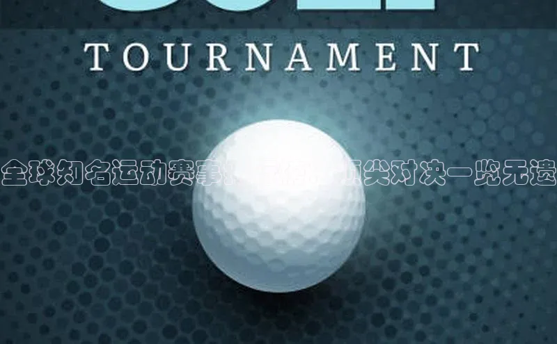 hth官网app登录入口