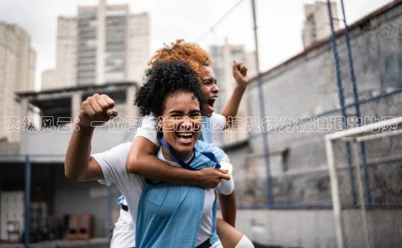 华体会体育首页登录