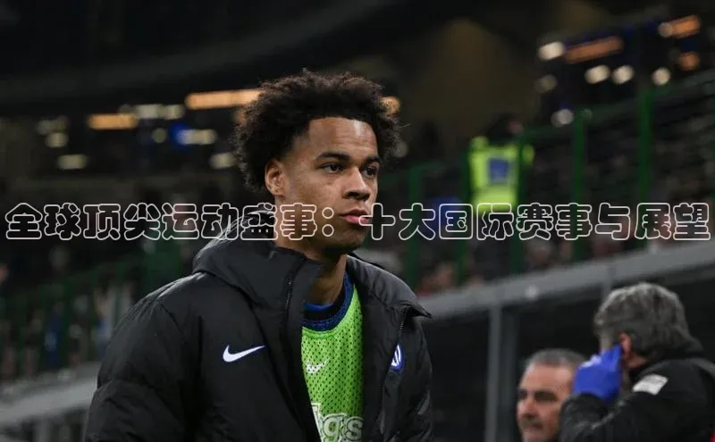 华体育hth官网登录