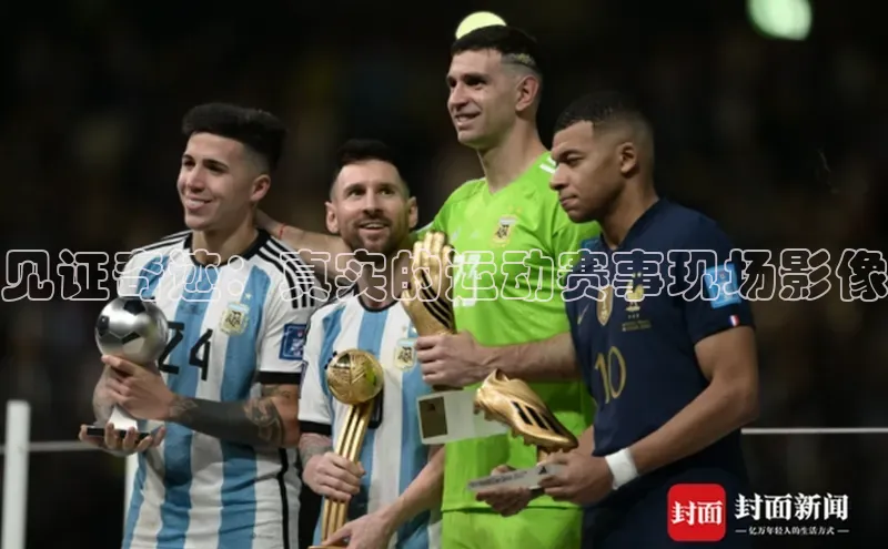 华体育app在线登录入口