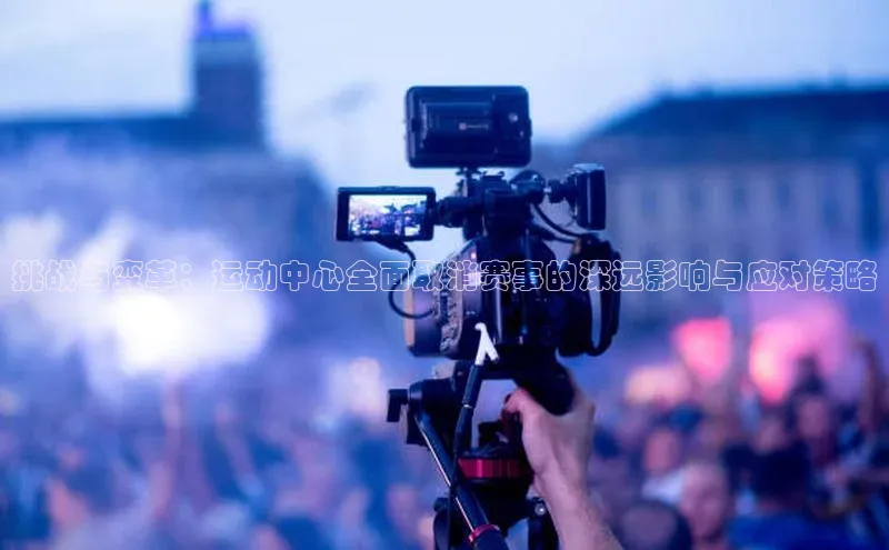 华体育app官方网站入口