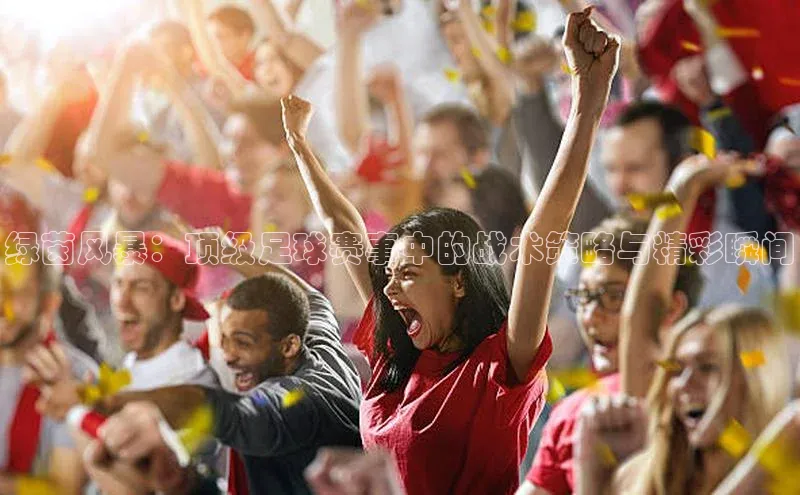 华体会体育最新首页登录