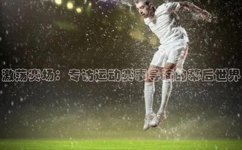 hth会体会官方网站登录