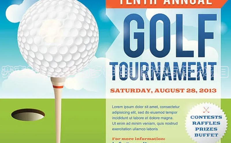 华体育app官方网站入口