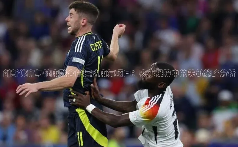 华体会体育hth首页