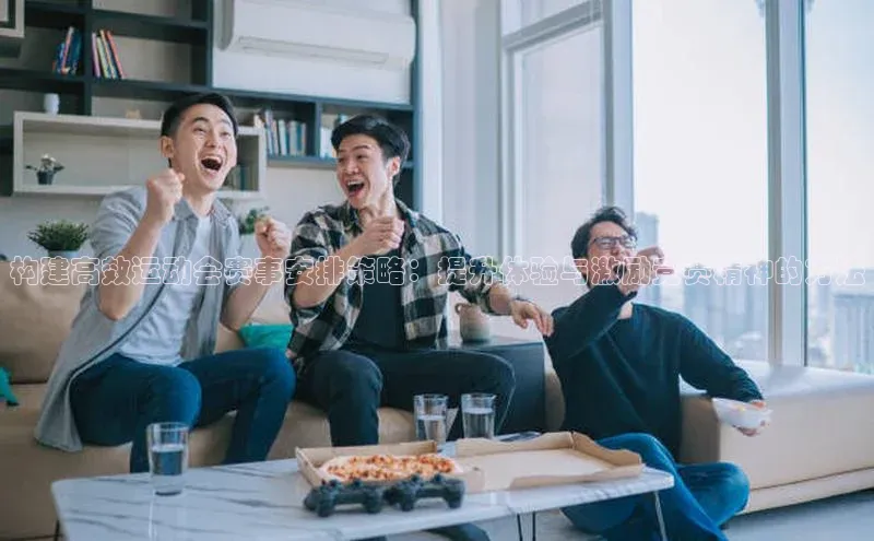 华体会hth最新登录地址