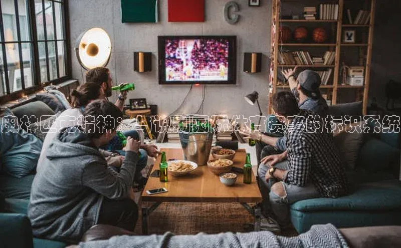 华体育综合app下载