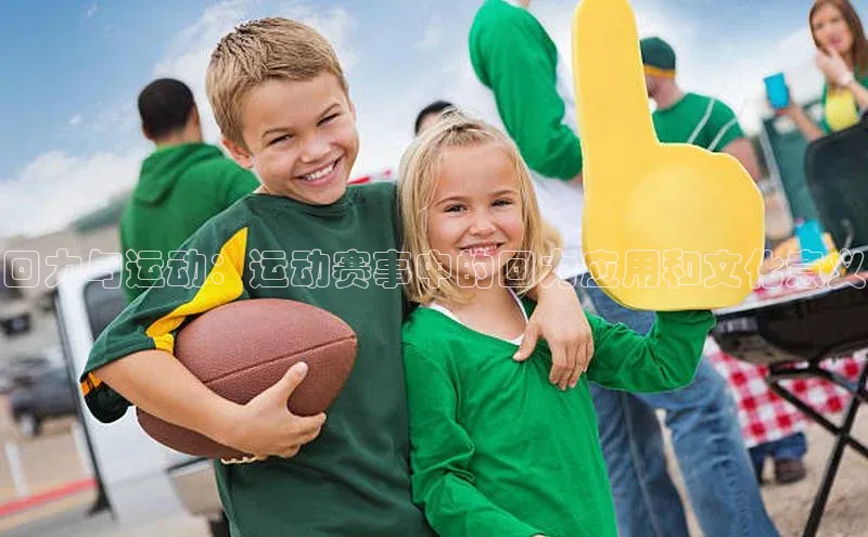 华体会hth最新登录