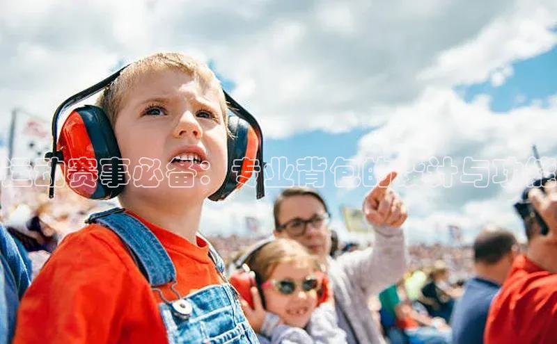 华会体育官方网站首页登录入口