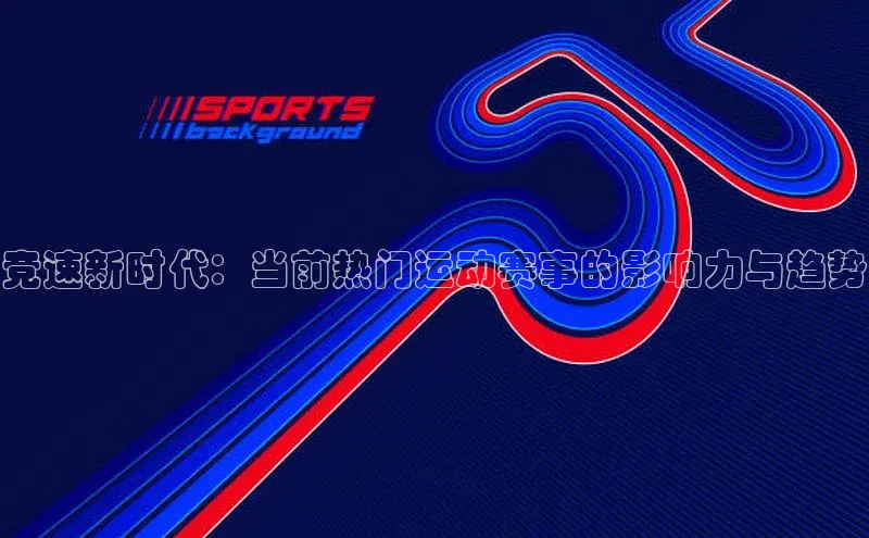 华体会登录最新登录