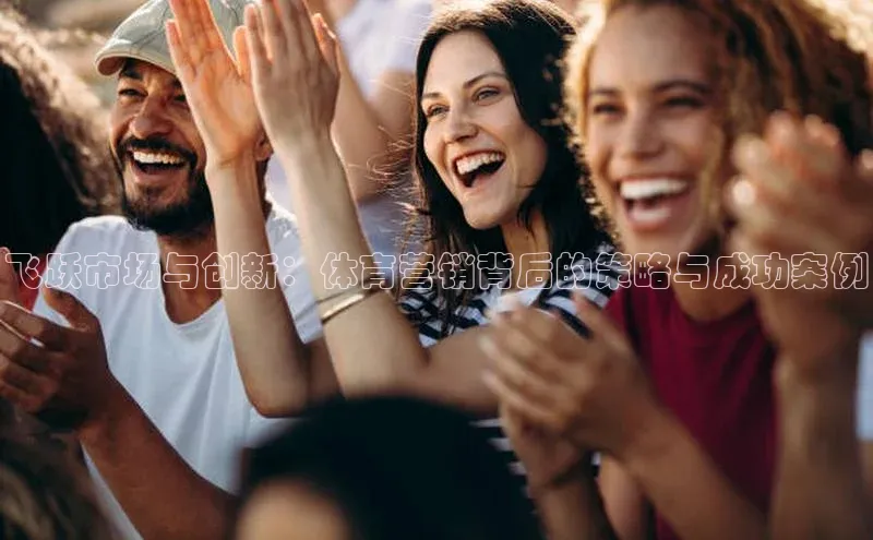 华体育手机app下载