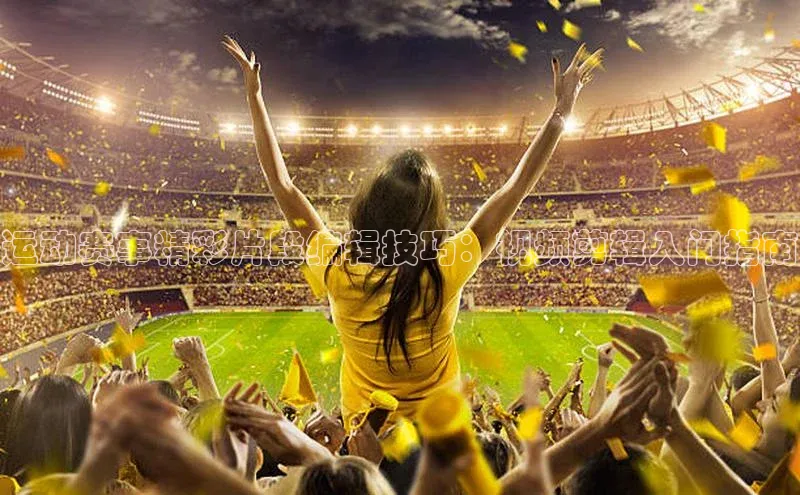 华体会hth体育最新登录