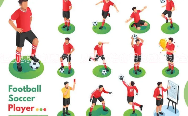 华体会hth体育最新登录