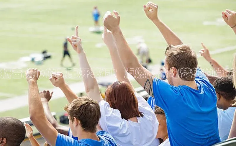 华体会体育最新首页登录