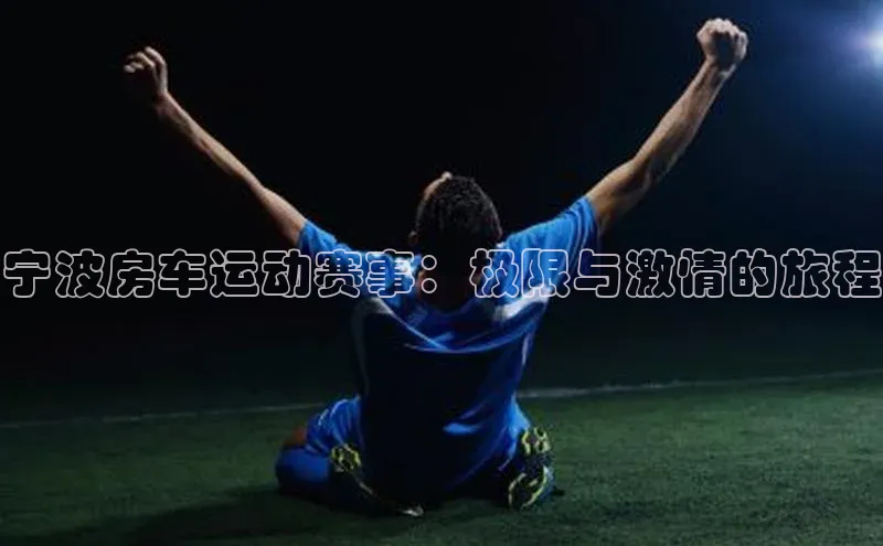 华体育app在线登录入口