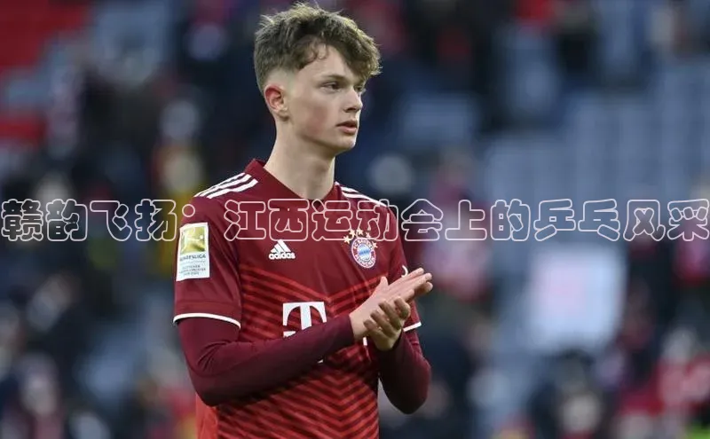 华会体育官方网站首页登录入口