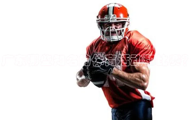 hth网页版在线登录入口