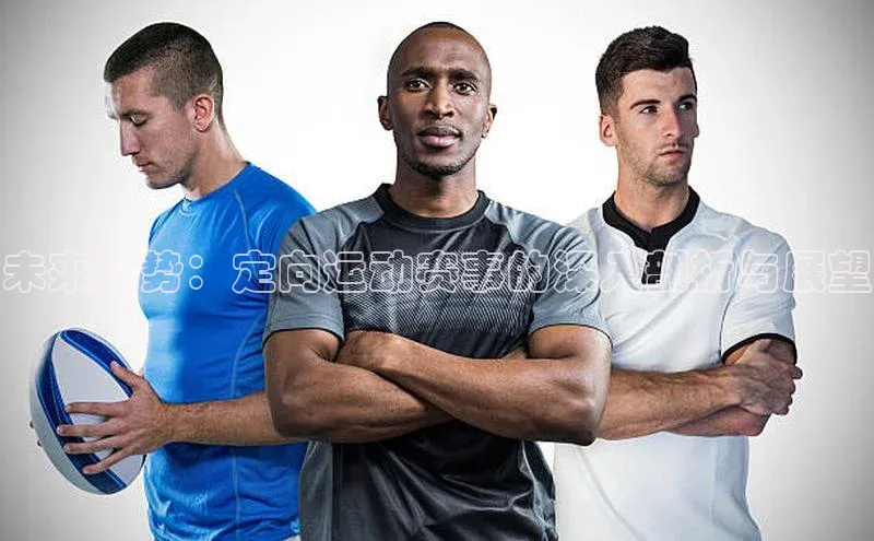 华体会hth最新登录