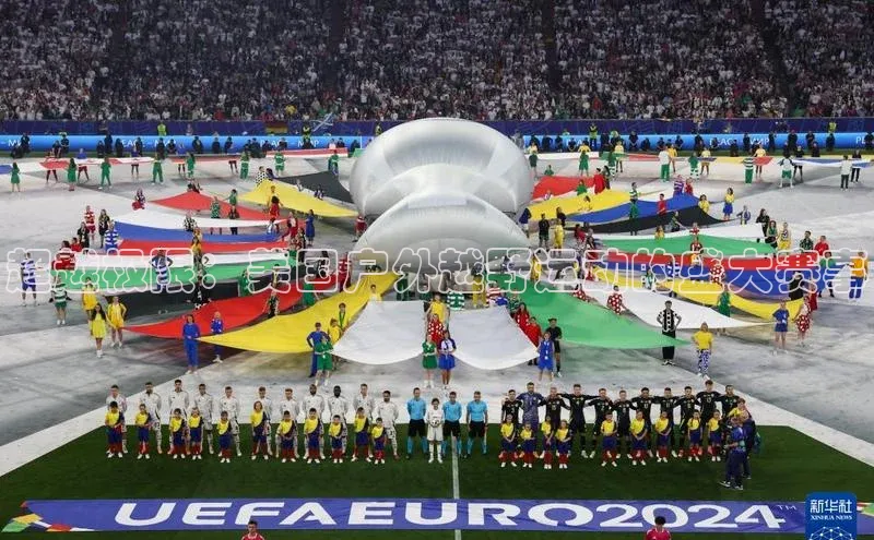 华会体育官方网站首页登录入口