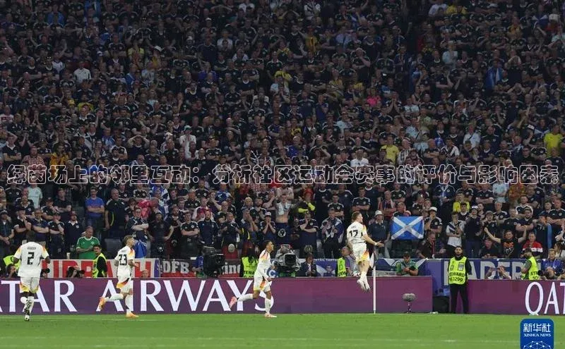 华体育网页版登录入口